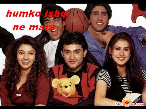 Poster of Humko Ishq Ne Mara (1997)